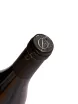 Пробка Domaine Delaporte Sancerre Chavignol Blanc 2023 0.75 л