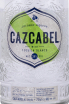 Этикетка Cazcabel Coconut Tequila Blanco 0.7 л