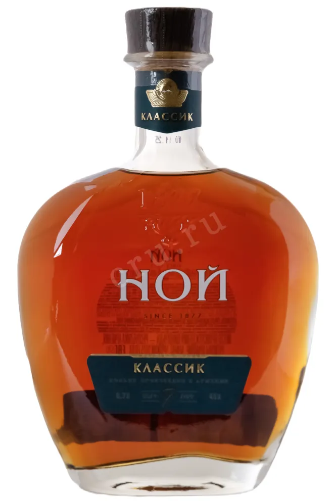 Бутылка Noy Classic 7 years 0.7 л