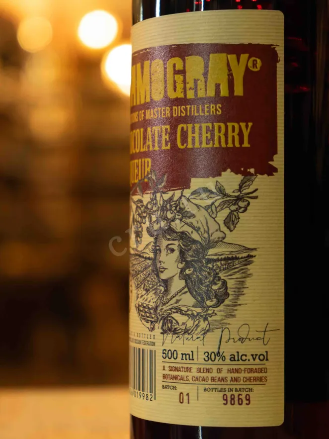 В магазине Крю Профи Samogray Chocolate Cherry 0.5 л