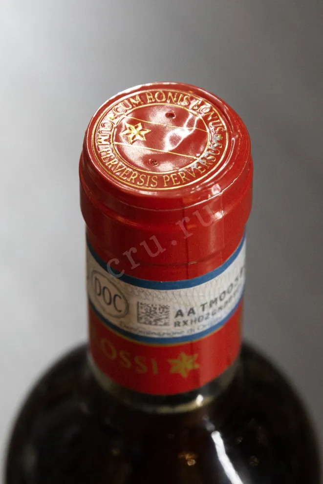 Пробка Rocca di Montegrossi Vin Santo del Chianti Classico gift box 2011 0.375 л