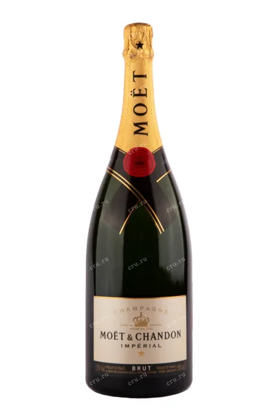 Шампанское Moet & Chandon Imperial Blanc Brut  1.5 л