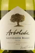 Этикетка Arboleda  2021 0.75 л
