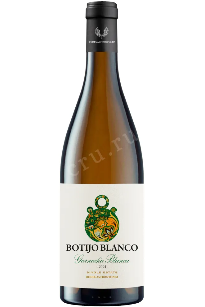 Вино Bodegas Frontonio Botijo Blanco 2024 0.75 л