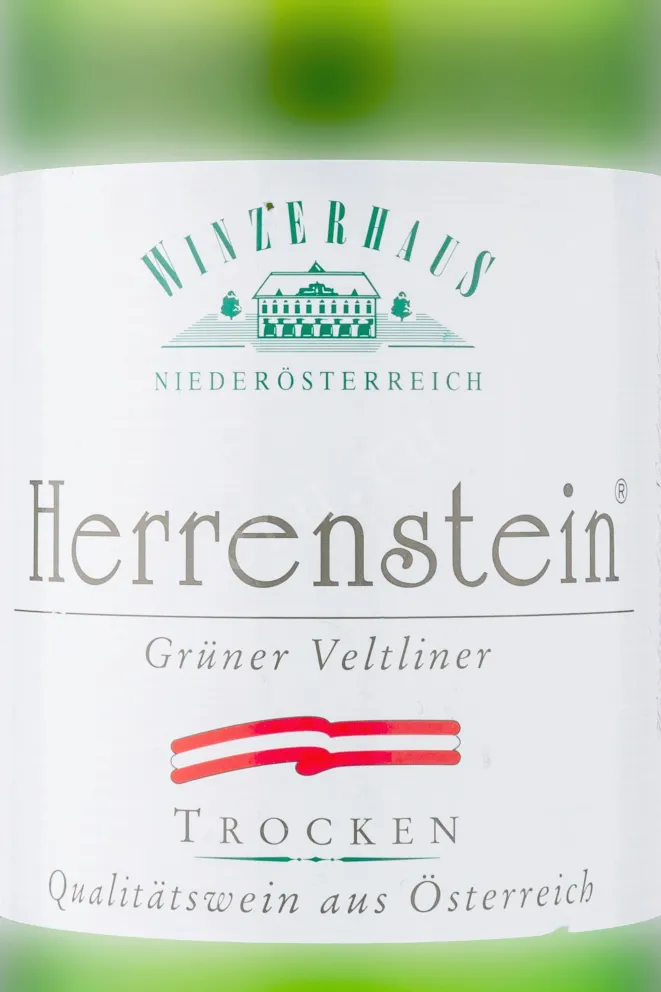 Этикетка Lenz Moser Herrenstein Gruner Veltliner 2023 1 л
