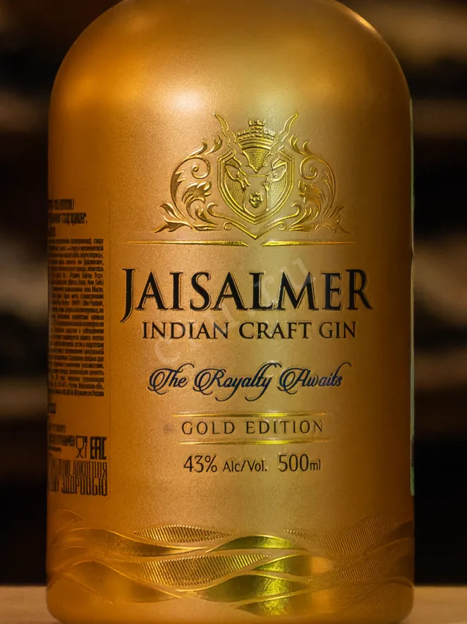В магазине Крю Профи Jaisalmer Gold Edition 0.5 л
