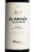Этикетка Muga El Anden de La Estacion 0.75 л