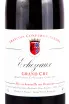 Этикетка Domaine Francois Confuron-Gindre Echezeaux Grand Cru 2019 0.75 л