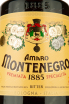 Этикетка Amaro Montenegro 3.0 л