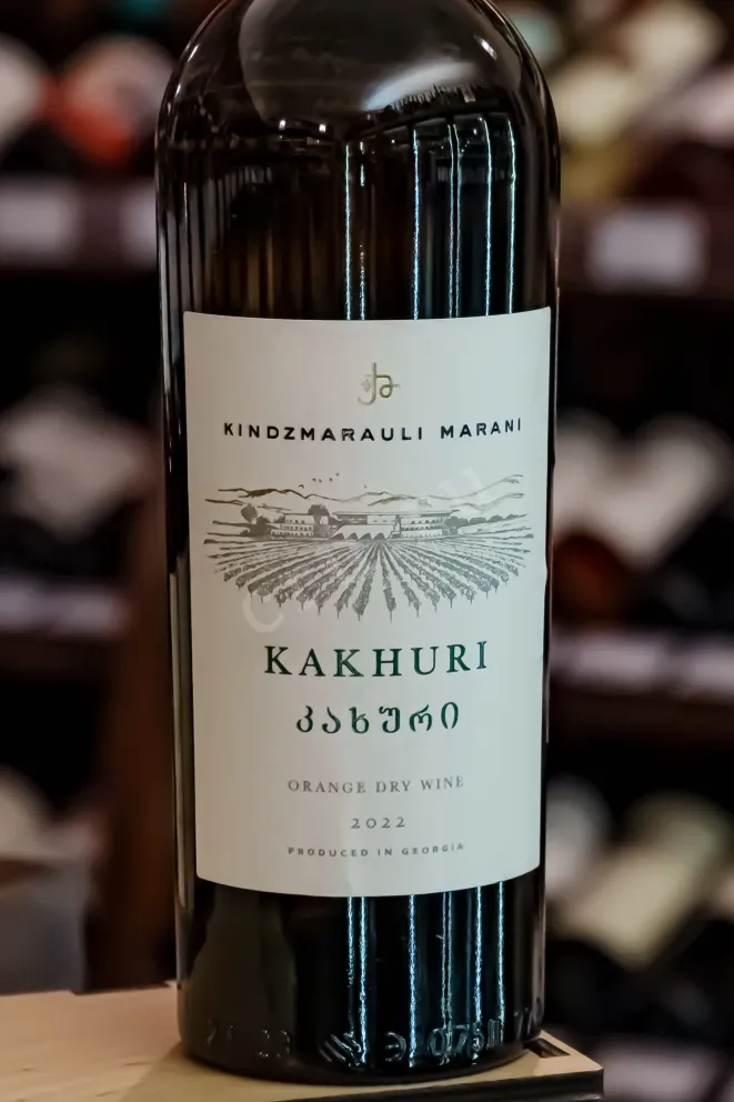 В магазине Крю Профи Kindzmarauli Marani Kakhuri 2022 0.75 л