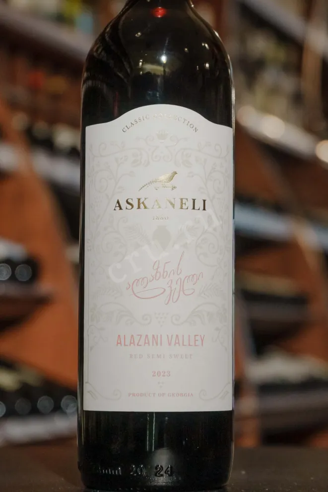 В магазине Крю Профи Askaneli Brothers Alazani Valley red 2023 0.75 л