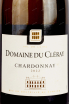 Этикетка Domain du Cleray Chardonnay 2022 0.75 л