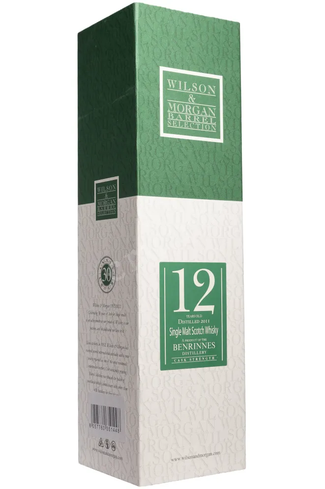 Подарочная коробка Wilson&Morgan Barrel Selection Benrinnes Sherry Finish 12 years in gift box 0.7 л