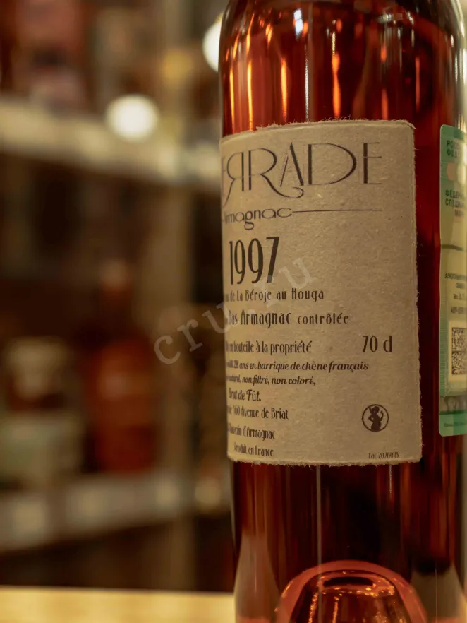 В магазине Крю Профи Laterrade Chateau de La Beroje Bas Armagnac in wooden box 1997 0.7 л