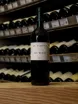 В магазине Крю Профи Scrio Toscana 2017 0.75 л