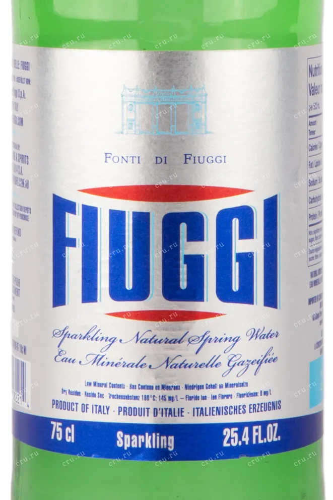 Вода Fiuggi lightly carbonated  0.75 л