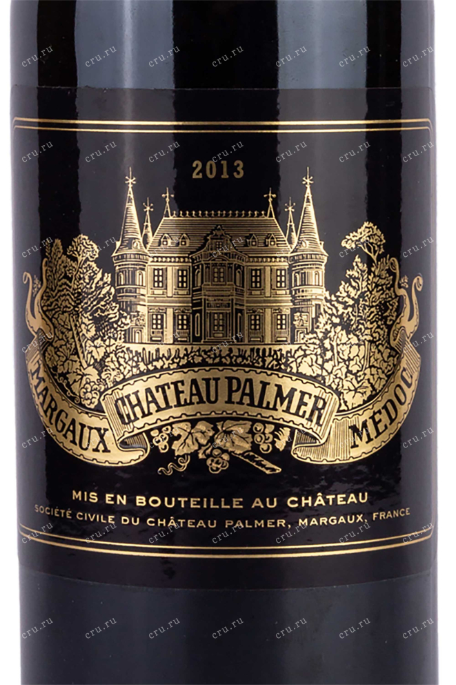 Этикетка Chateau Palmer Margaux 2013 0.75 л