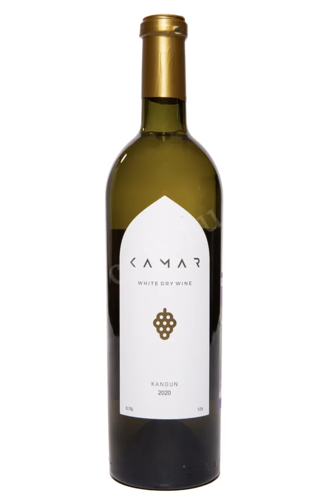 Вино Kamar Kangun 0.75 л