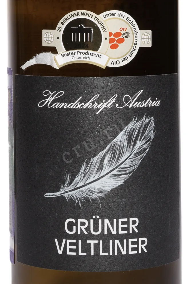 Этикетка Weingut R&A Pfaffl Handschrift Austria Gruner Veltliner 2023 1 л