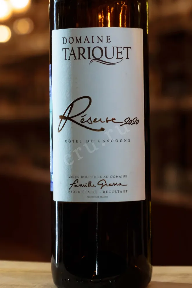 В магазине Крю Профи Domaine du Tariquet Reserve Cotes de Gascogne 2020 0.75 л