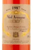 Арманьяк Sempe 1987 0.7 л