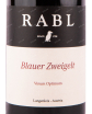 Вино Rabl Vinum Optimum Blauer Zweigelt 0.75 л