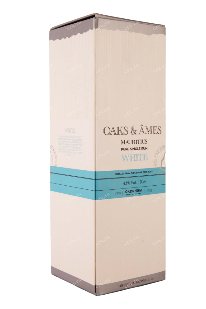 Подарочная коробка Oaks & Ames Pure Single White in gift box 0.7 л