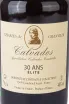 Этикетка Charles de Granville 30 Ans wooden box 0.7 л