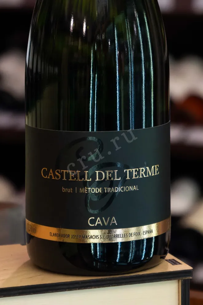 В магазине Крю Профи Josep Masachs Castell del Terme Kosher Cava DO 2024 0.75 л
