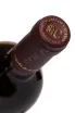 Пробка Marques de Caceres Reserva 2018 0.75 л