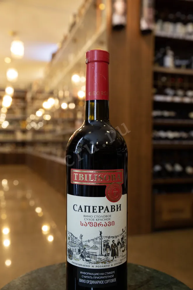 В магазине Крю Профи Tbilisoba Saperavi 2020 0.75 л