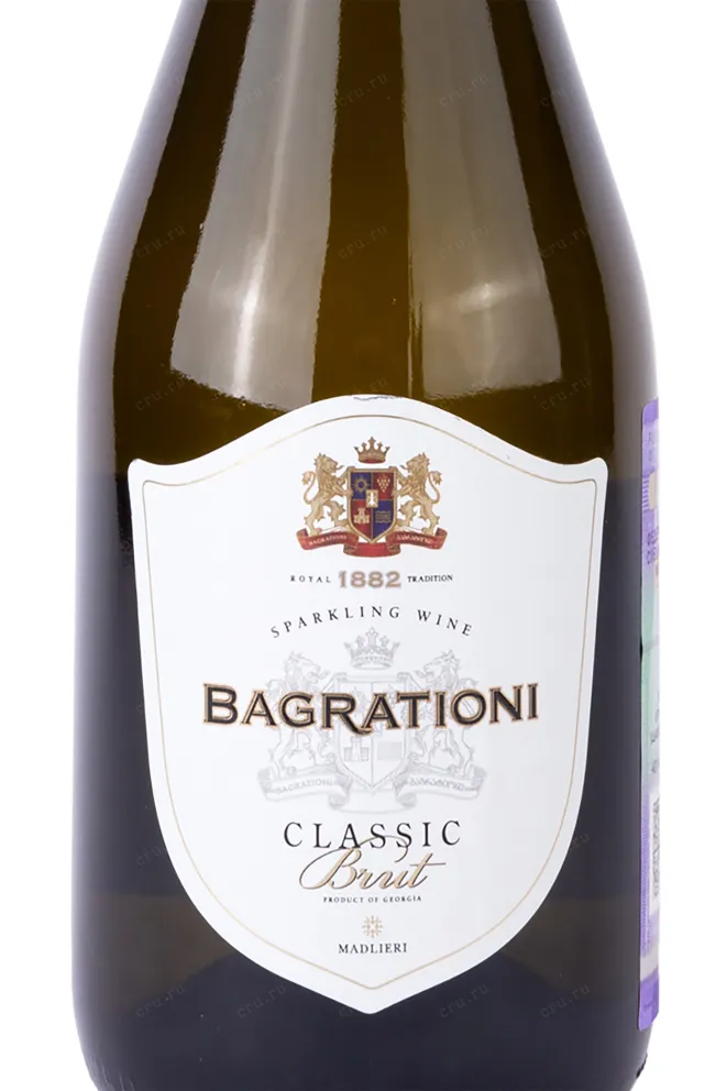 Classic Brut 2023 0.75 л