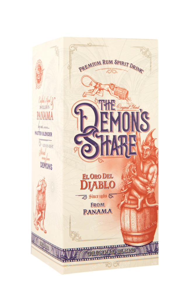Подарочная коробка Demon's Share  0.7 л