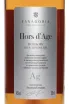Этикетка Fanagoria Hors dAge 5 years    2019 0.7 л