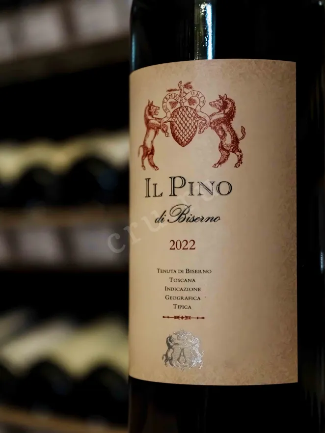 В магазине Крю Профи Il Pino di Biserno 2022 0.75 л