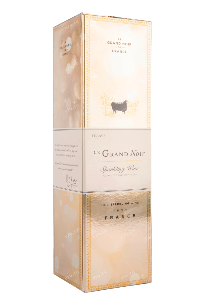 Подарочная коробка игристого вина Le Grand Noir Rose 0.75 л