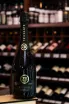 В магазине Крю Профи ZB wine Frizzante Red 0.75 л