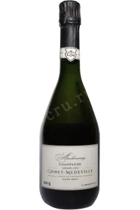 Шампанское Gonet-Medeville Ambonnay La Grande Ruelle Grand Cru 2013 0.75 л