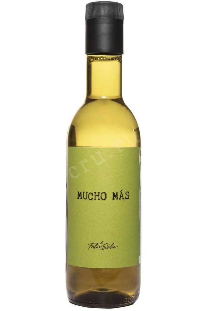 Вино Mucho Mas White Dry 2023 0.187 л