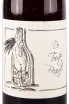 Этикетка Anne et Jean-Francois De Toute Beaute 2021 0.75 л