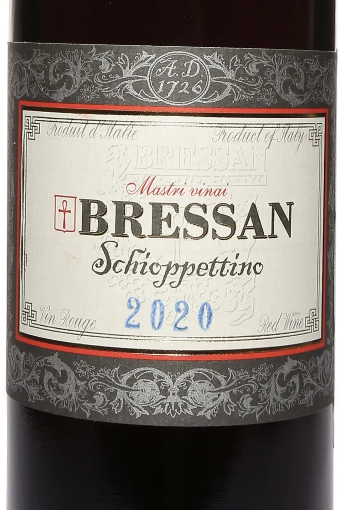 Этикетка Bressan Schioppettino 2020 0.75 л