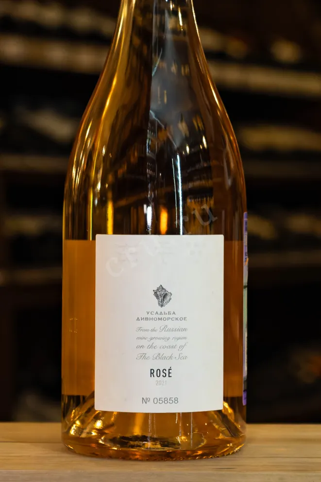 В магазине Крю Профи Rose Divnomorskoe 2021 0.75 л