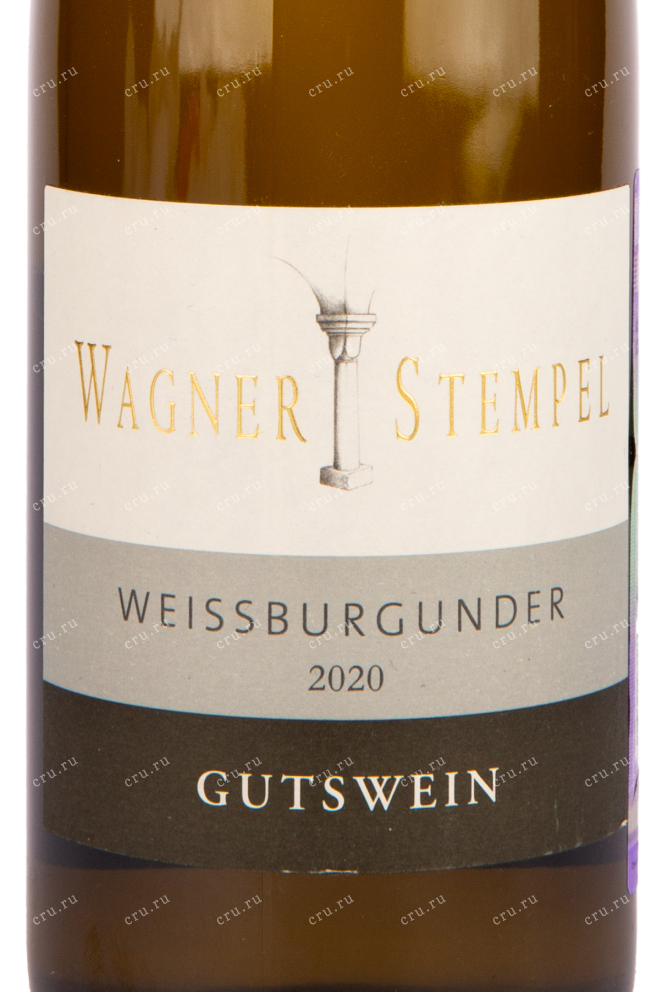 Вино Wagner Stempel Gutswein Wessburgunder 2020 0.75 л
