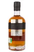 Бутылка виски Mackmyra Karibien 0.7