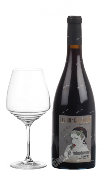 Вино Les Annees Folles La Voluptueuse Cabardes 2015 0.75 л