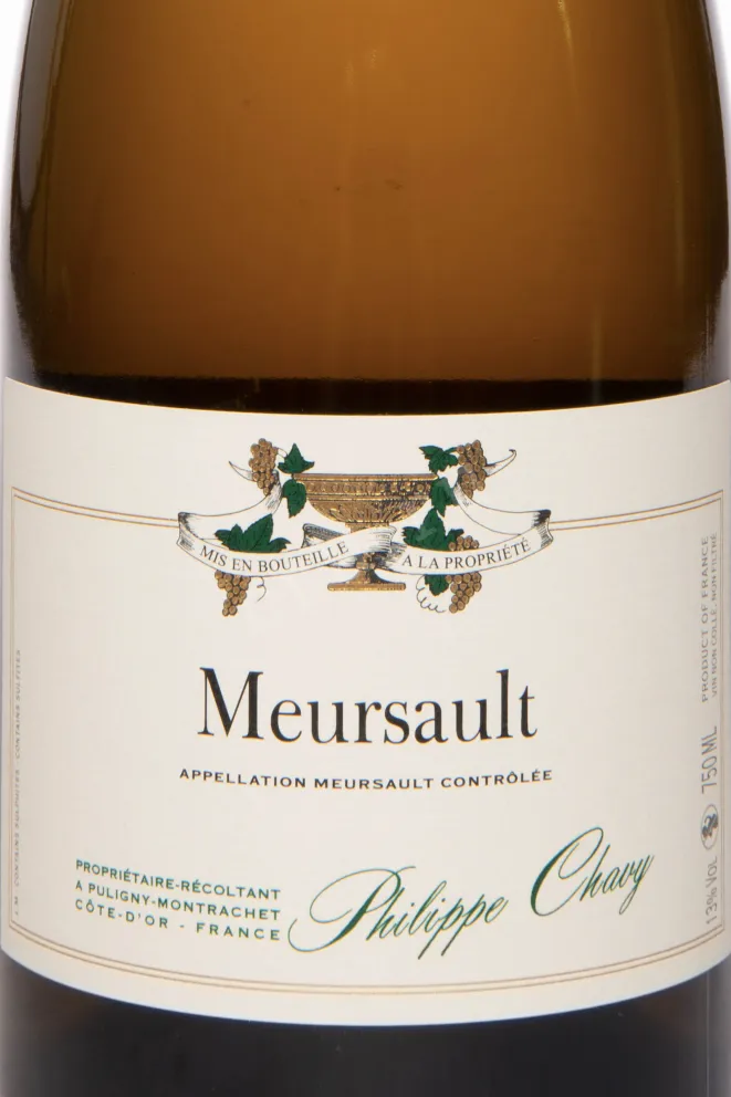 Этикетка Domaine Philippe Chavy Meursault 2022 0.75 л
