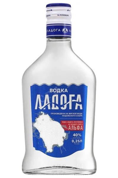 Водка Ладога (Альфа)  0.25 л