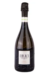 Игристое вино Divici Prosecco 2021 0.75 л