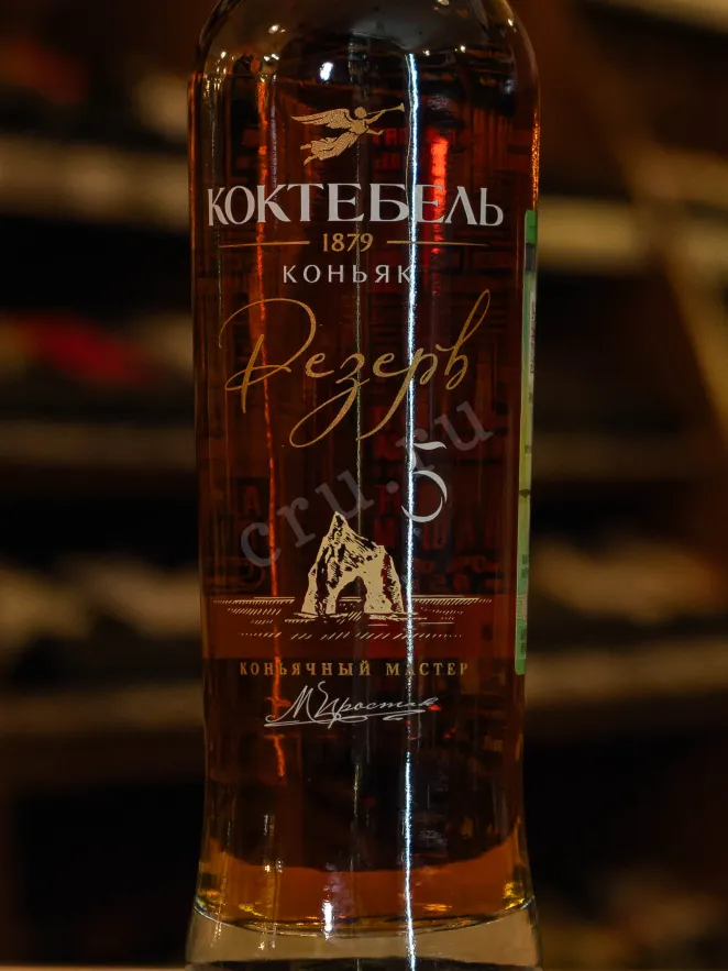 В магазине Крю Профи Koktebel Reserve 5 years 0.5 л