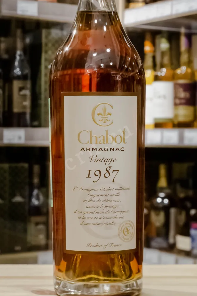 В магазине Крю Профи Chabot in tube 1987 0.7 л